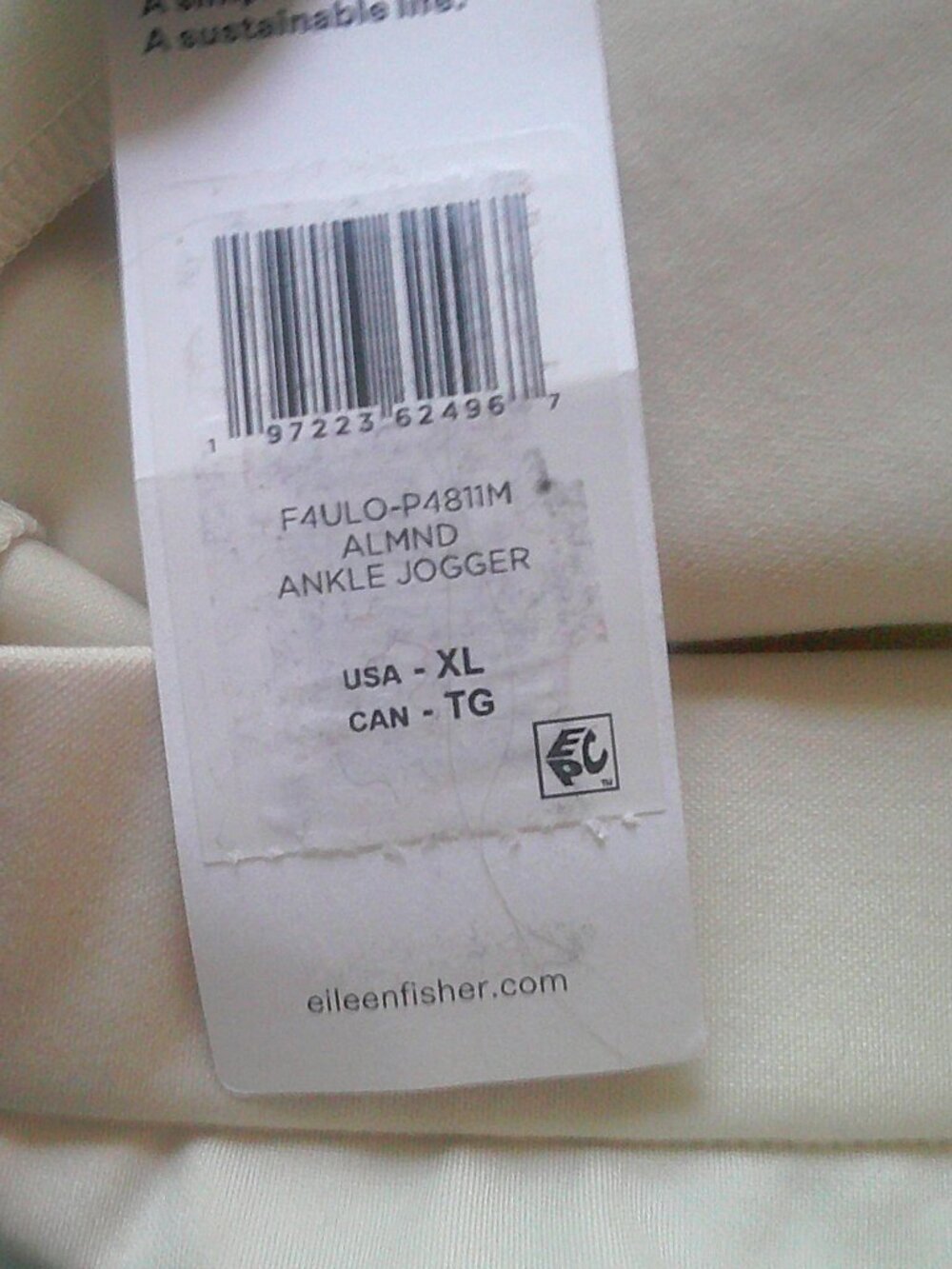 Eileen Fisher NWT Almond Ivory Lightweight Ponte Jogger Pant Easy Fit Ankle XL - Picture 6 of 6
